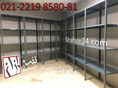 ست کامل قفسه انبار 30*95 ارتفاع 2متر 5 طبقه(ضخامت 0/7)