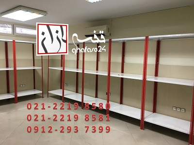 ست کامل قفسه انبار 40 * 80 ارتفاع 2متر 5 طبقه(ضخامت 0/7)