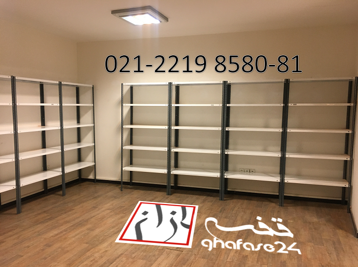 ست کامل قفسه انبار 40 * 80ارتفاع 2/5متر 5طبقه(ضخامت 0/7)