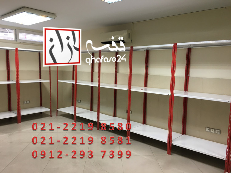ست کامل قفسه انبار 60 * 95ارتفاع 2/5متر 5طبقه(ضخامت 0/7)