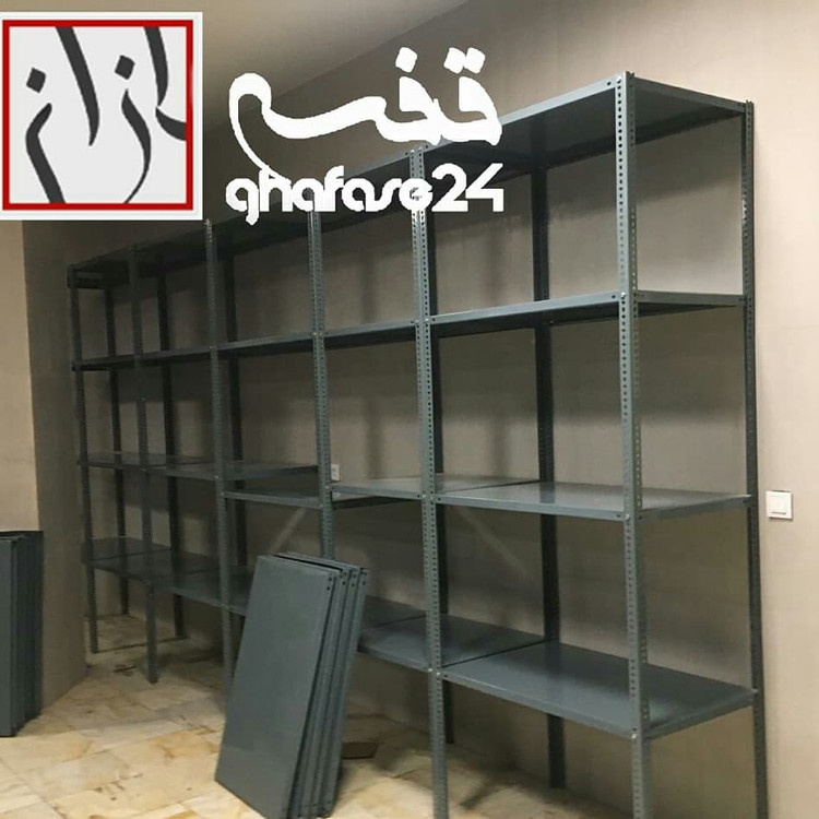 ست کامل قفسه انبار 60 * 95ارتفاع 2/5متر 5طبقه(ضخامت 0/7)