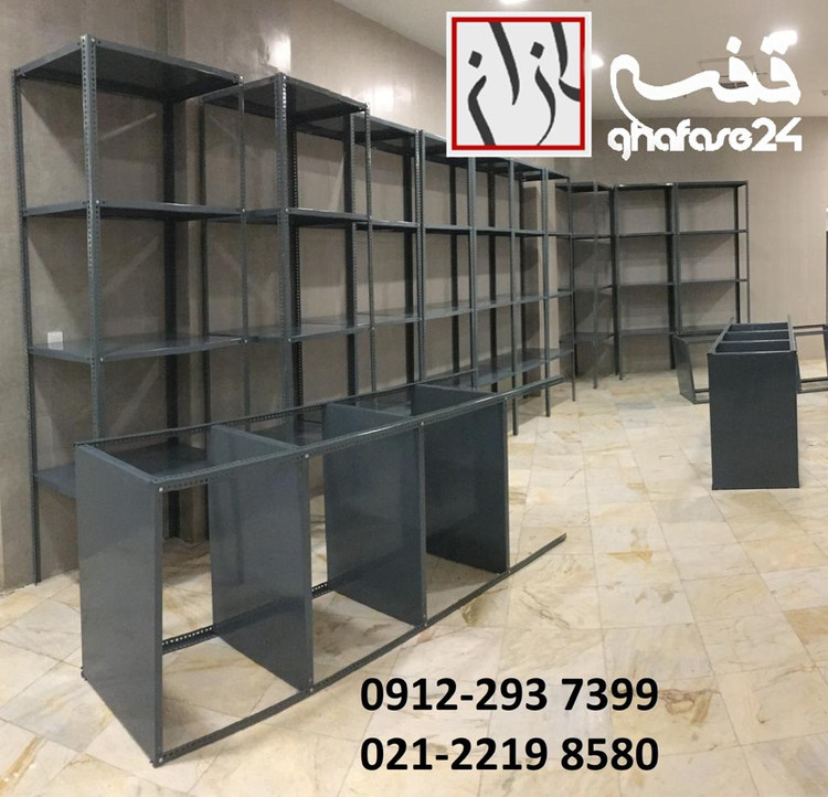 ست قفسه فلزی انبار 95*60 ارتفاع 2متر 3طبقه(ضخامت 0/7)
