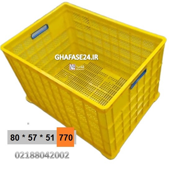 سبد پلاستیکی سایز بزرگ سبد پلاستیکی صنعتی بزرگ سایز 51* 57 * 80 کد 770