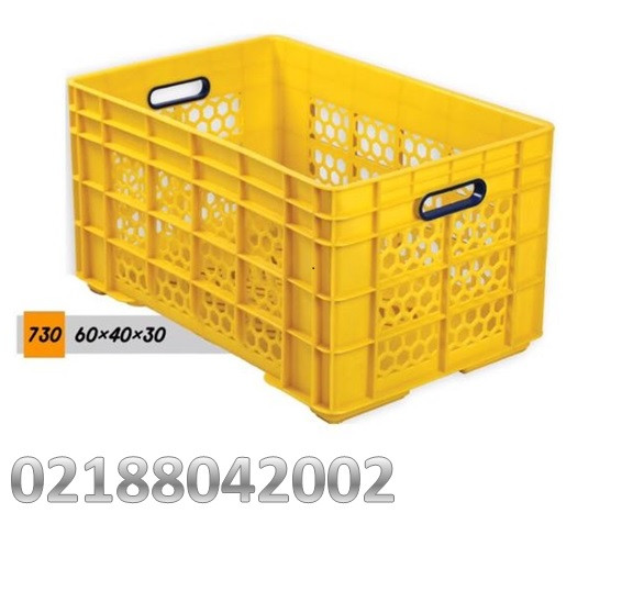 سبدپلاستیکی سبد مرغ،ماهی ،میوه،غذایی سایر 30*40*60 کد 730