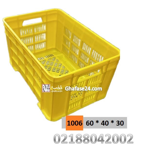 سبدپلاستیکی سبد مرغ،ماهی ،میوه،غذایی سایر 30*40*60 کد 1006