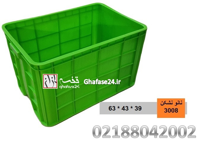 سبد پلاستیکی سایز بزرگ جعبه پلاستیکی صنعتی نانو نشکن 39*43*63 کد 3008