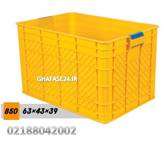 سبد پلاستیکی سایز بزرگ جعبه پلاستیکی صنعتی 39*43*63 کد 850