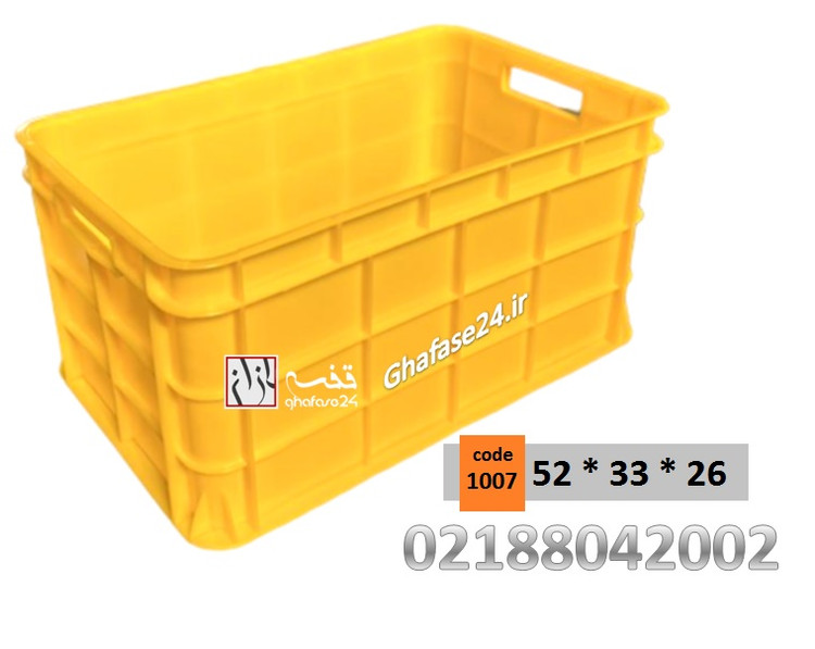 جعبه پلاستیکی صنعتی سبد پلاستیکی سایز 26*33*52 کد 720